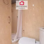 Paradis Platja شقة *