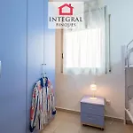 Paradis Platja شقة بالاموس